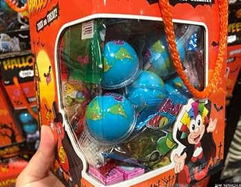 Amazon | Trolli トローリ マルチミックスグミ約807g 地球グミ